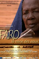 Фару, богиня воды 2007 постер