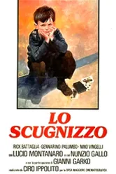 Lo scugnizzo постер