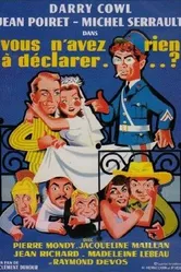 Что будем декларировать? 1959 постер