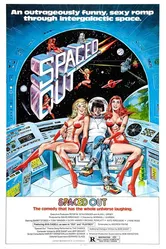 В открытом космосе 1979 постер