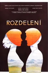 Разъединенные 1976 постер