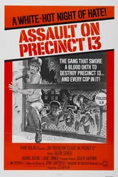 Нападение на 13-й участок 1976 постер