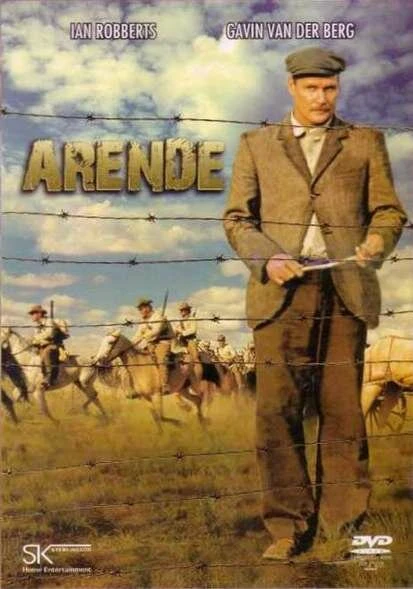 Постер Мятежный духом 1989