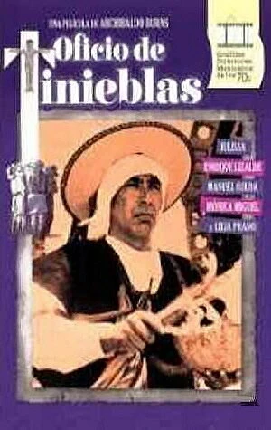 Постер Темная литургия 1981
