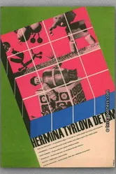 Два клубочка 1962 постер