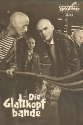Банда бритоголовых 1963 постер