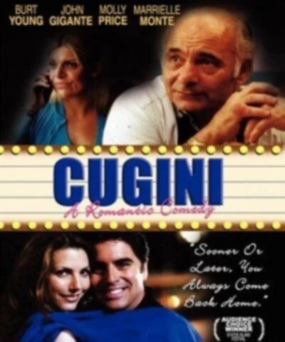 Постер Cugini