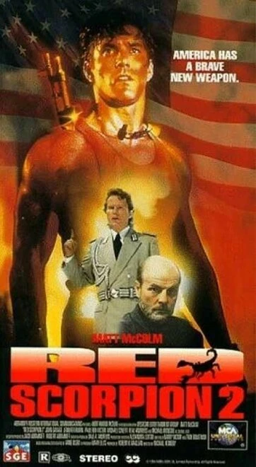 Постер Красный скорпион 2 1994