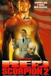 Красный скорпион 2 1994 постер