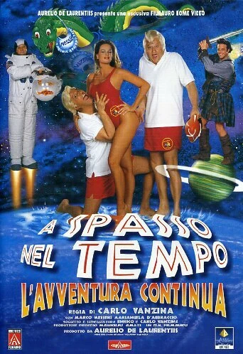 Постер Трещина во времени: Приключения продолжаются 1997