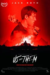 Мы и они 2017 постер