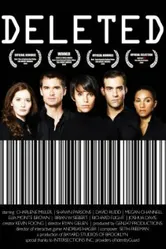 Удалённые: Игра 2008 постер