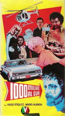 Постер 1000 миль на юг 1978
