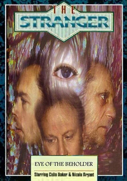 Постер Eye of the Beholder 1995