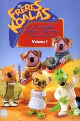 Братья Коалы 2003 постер