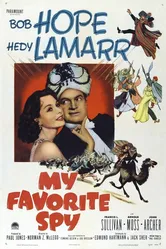Мой любимый шпион 1951 постер