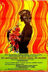 Смертный грех 1973 постер