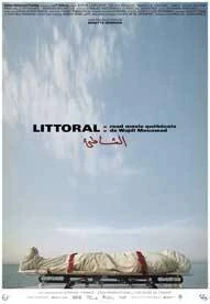 Постер Побережье 2004