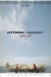 Побережье 2004 постер