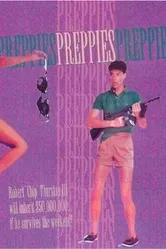 Заварушка 1984 постер