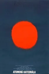 Атомный храм 1985 постер