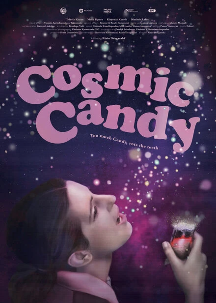 Постер Cosmic Candy