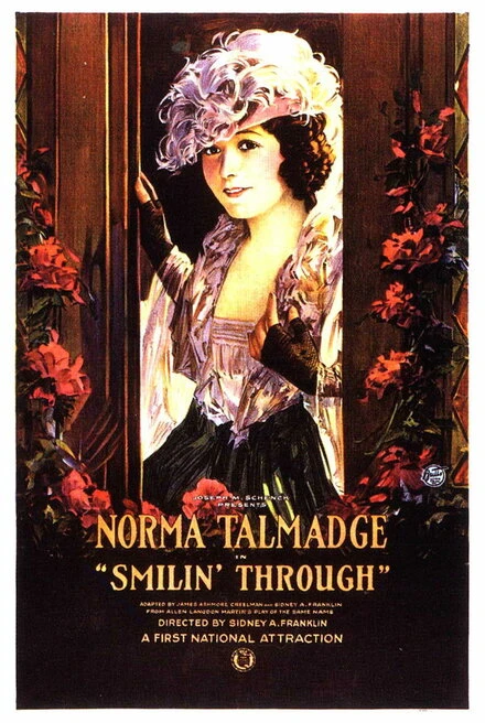 Постер С улыбкой на лице 1922