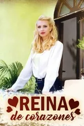 Королева сердец 1998 постер