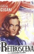 Постер Кулисы 1939