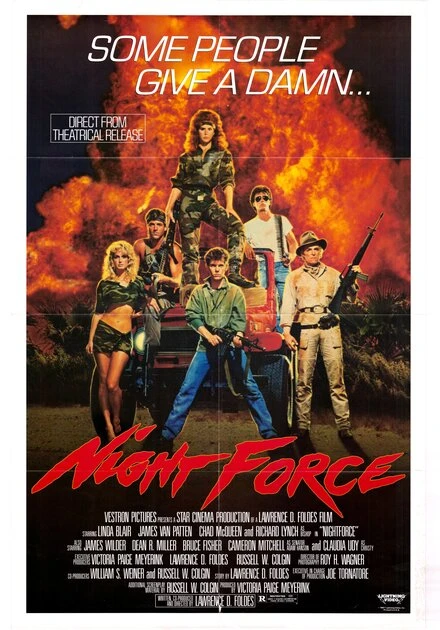 Постер Ночной отряд 1987