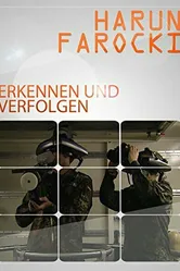Идентификация и преследование 2003 постер