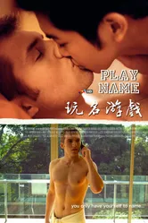 Play Name постер