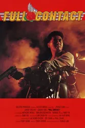 Полный контакт 1992 постер