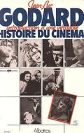 Постер История кино — 2А: Только в кино 1997