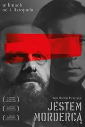 Я – убийца 2016 постер
