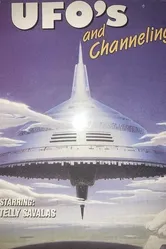 UFO's and Channeling постер