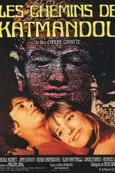 Дороги Катманду 1969 постер