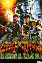 Солдатские бирки 1987 постер
