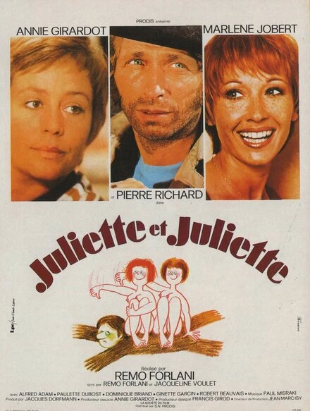 Постер Жюльет и Жюльет 1974