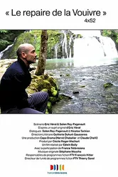 Поцелуй гидры 2011 постер