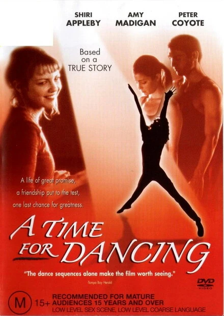 Постер Время танцевать 2001