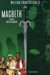 Макбет 1998 постер