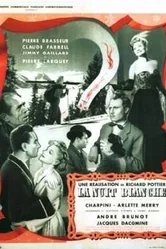 Белая ночь 1948 постер