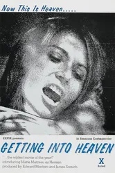 Попасть на небеса 1970 постер