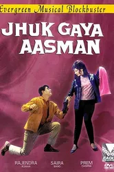 Jhuk Gaya Aasman постер