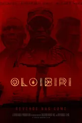 Олоибири 2015 постер