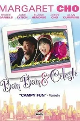 Бам-Бам и Селест 2005 постер