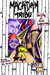 Macadam tribu постер
