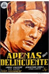 Вряд ли он преступник 1949 постер