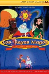 Los 3 reyes magos постер